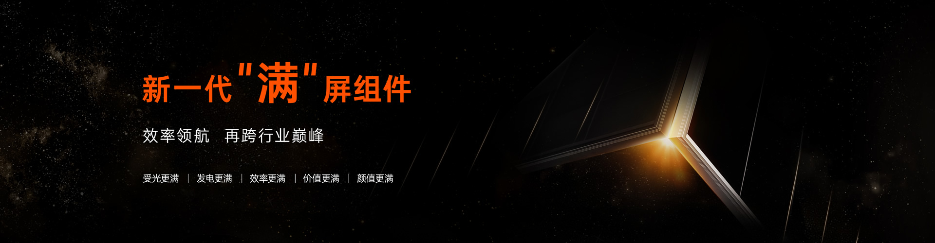 mg冰球突破·奢华版(试玩)官方网站