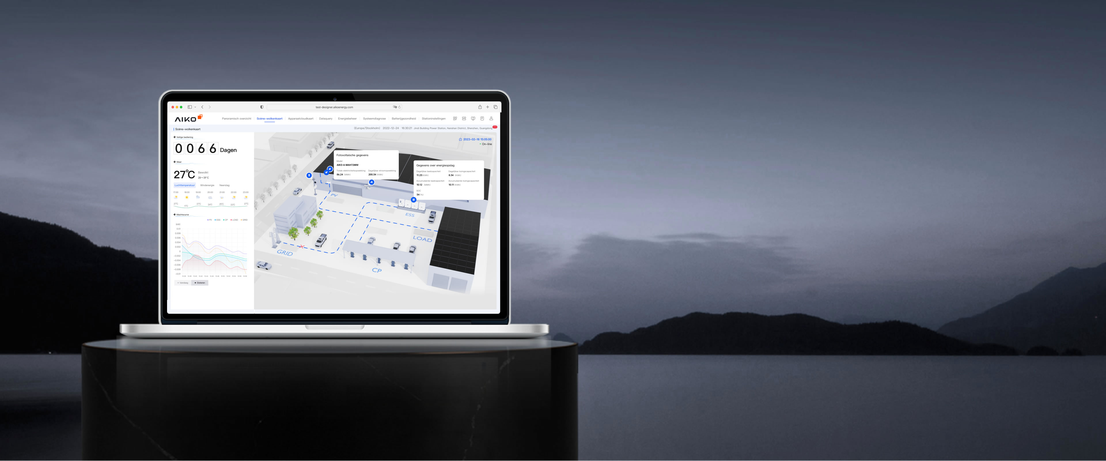 mg冰球突破·奢华版(试玩)官方网站