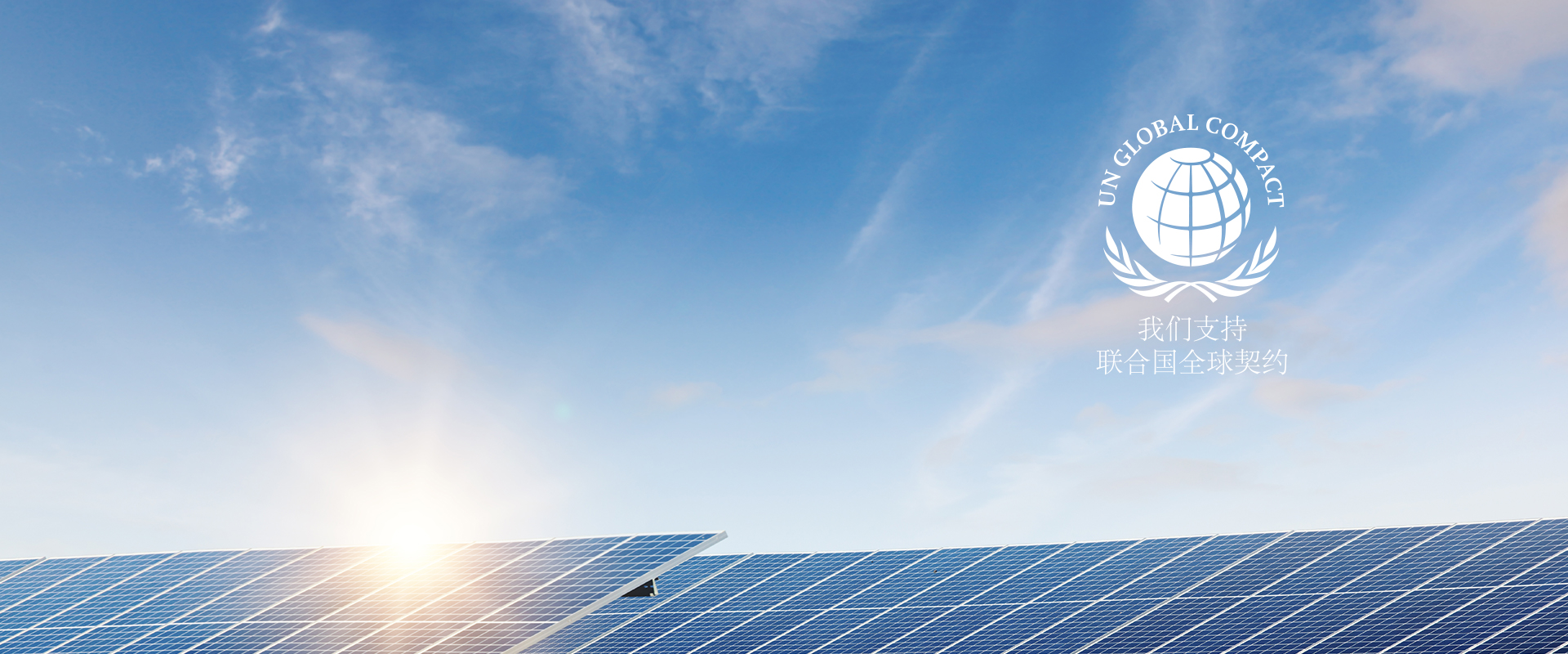 mg冰球突破·奢华版(试玩)官方网站