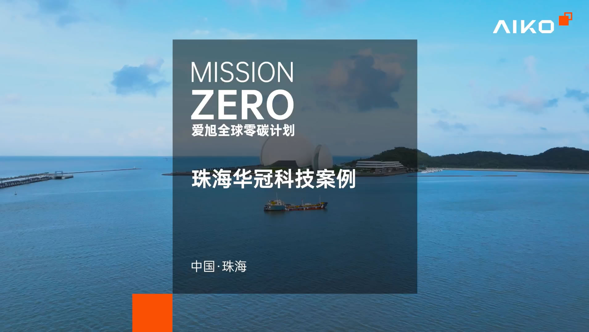 珠；诳萍及咐