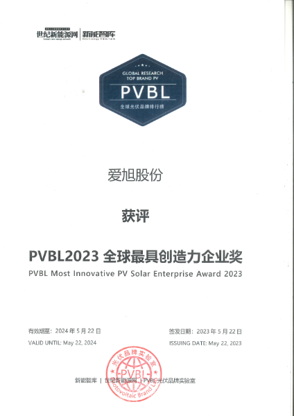 mg冰球突破·奢华版(试玩)官方网站