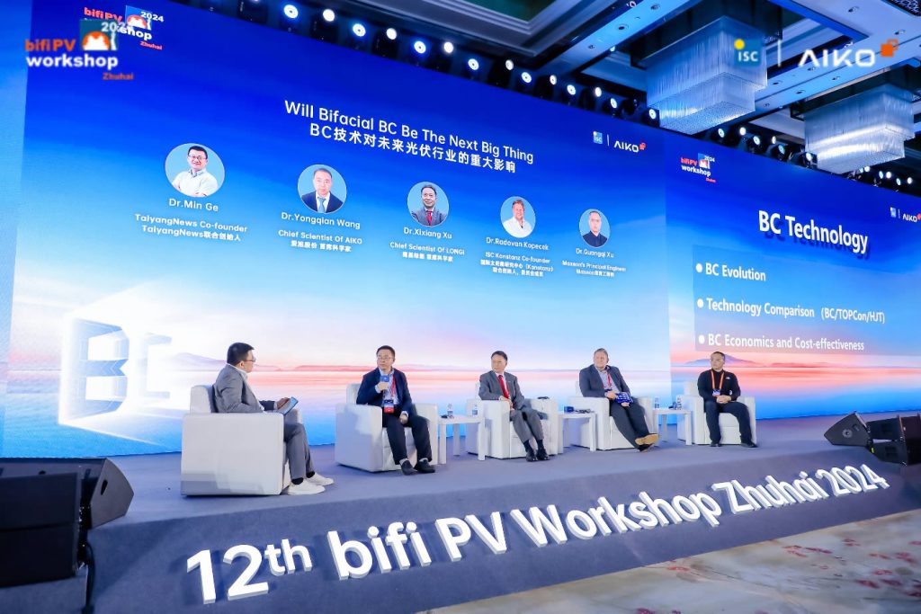 mg冰球突破·奢华版(试玩)官方网站