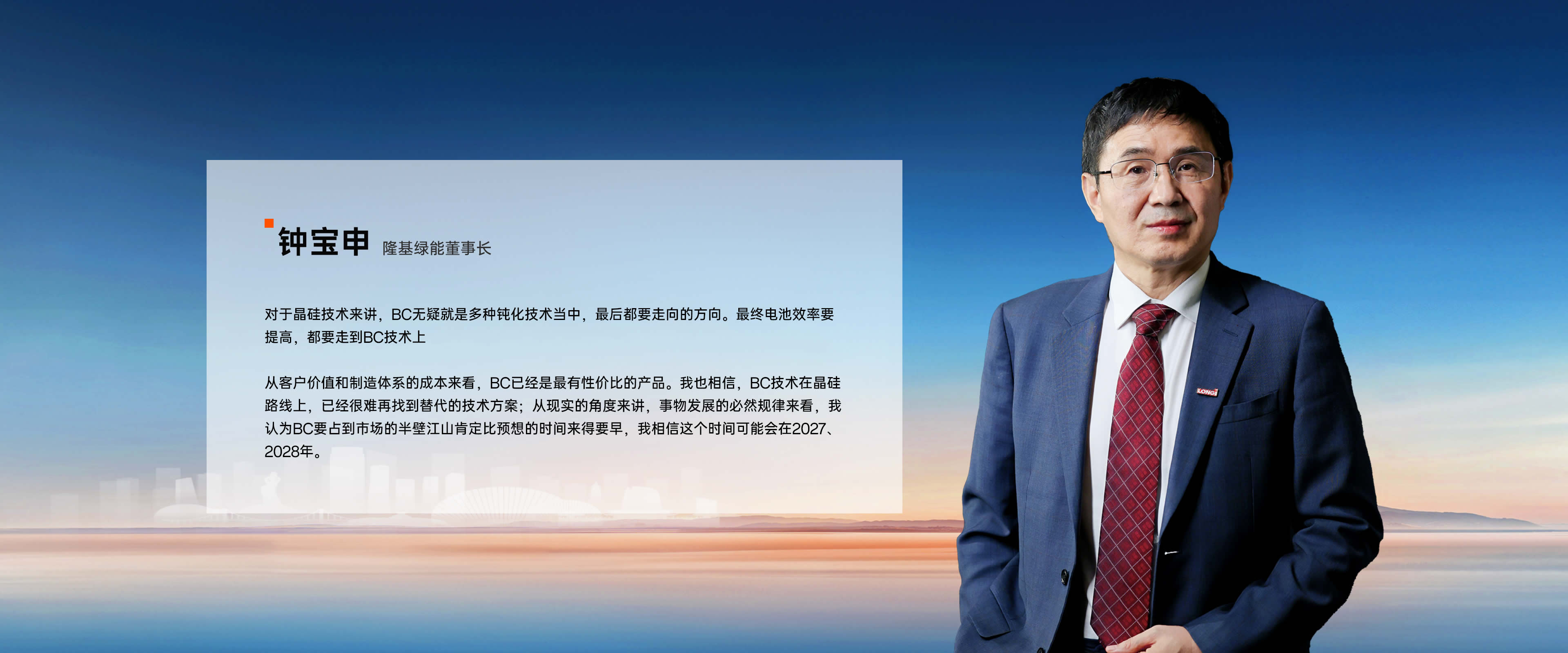 mg冰球突破·奢华版(试玩)官方网站