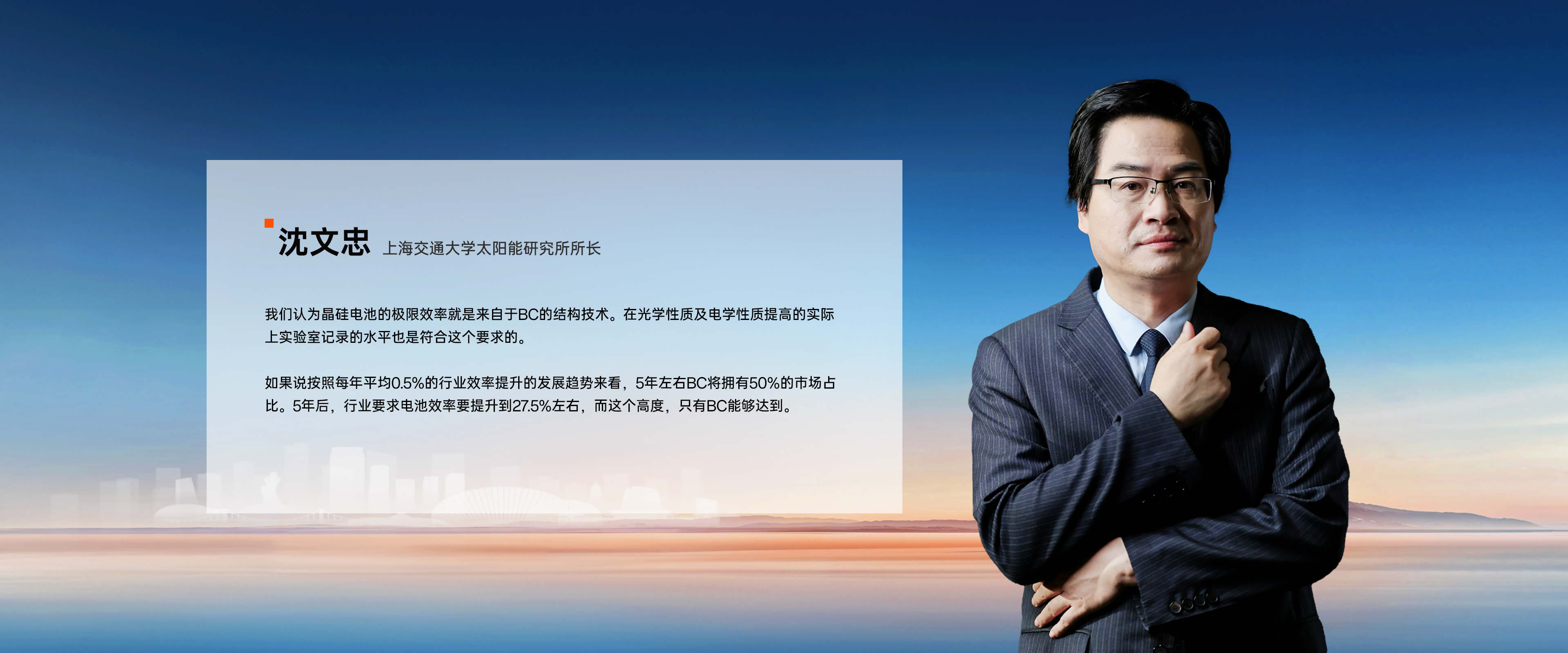 mg冰球突破·奢华版(试玩)官方网站