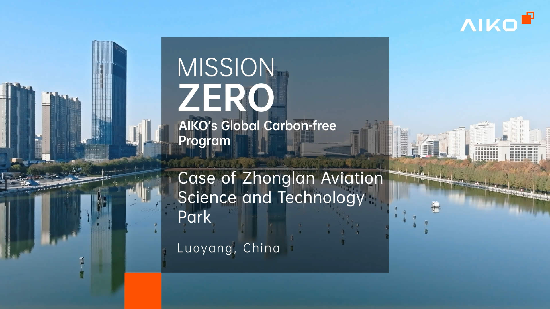 Fotovolta?sch energieopwekkingsproject van het Luoyang Zhonglan Aviation Science and Technology Park