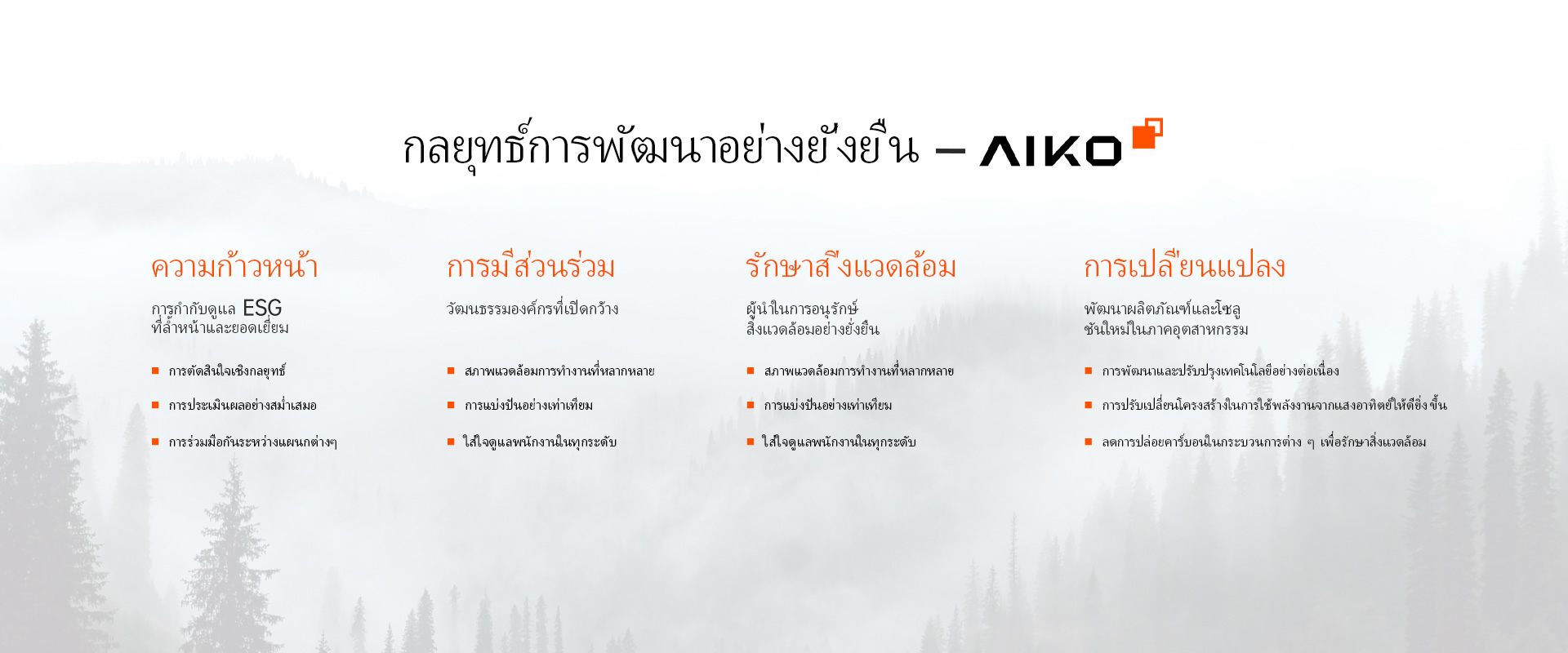 mg冰球突破·奢华版(试玩)官方网站