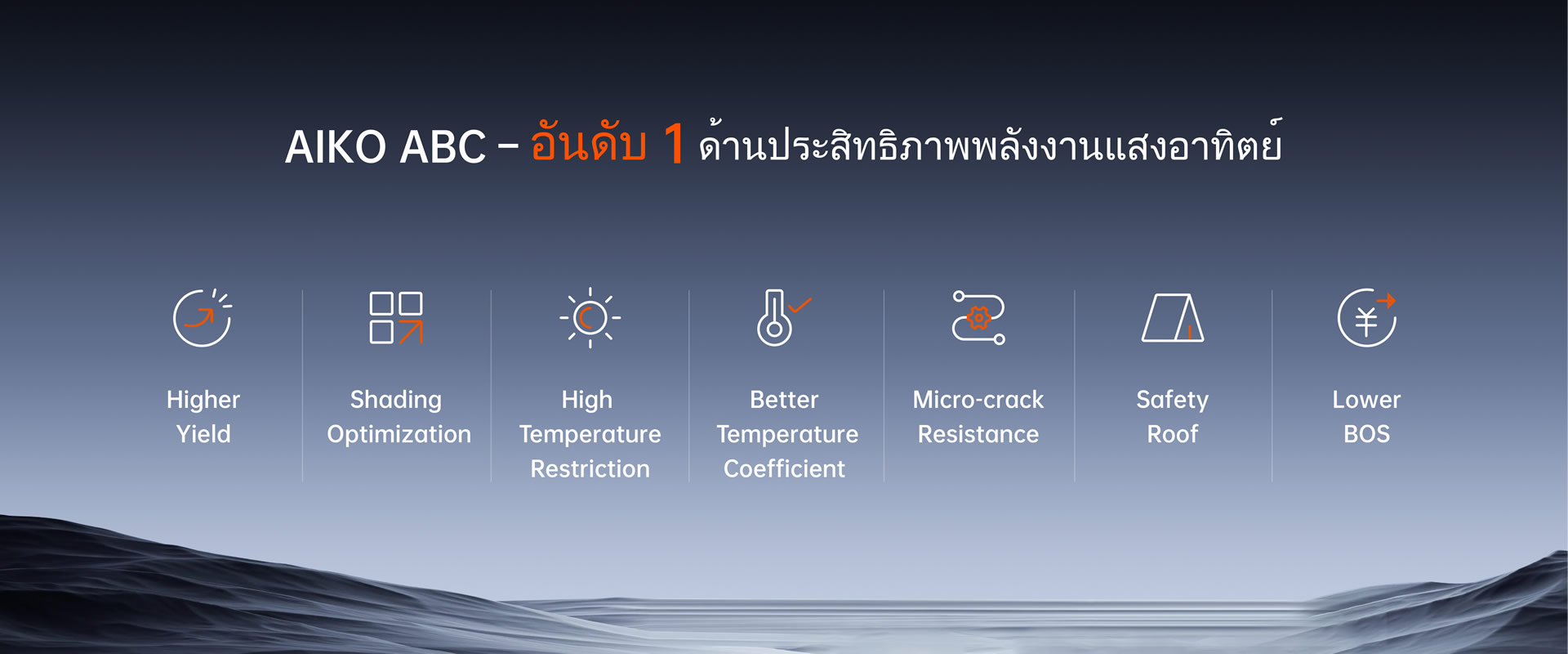 mg冰球突破·奢华版(试玩)官方网站