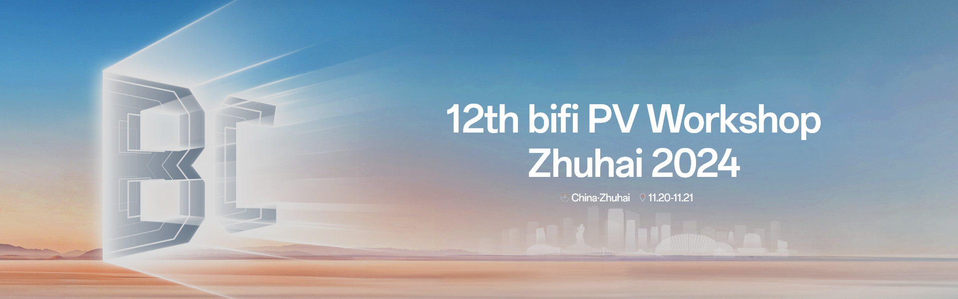 mg冰球突破·奢华版(试玩)官方网站