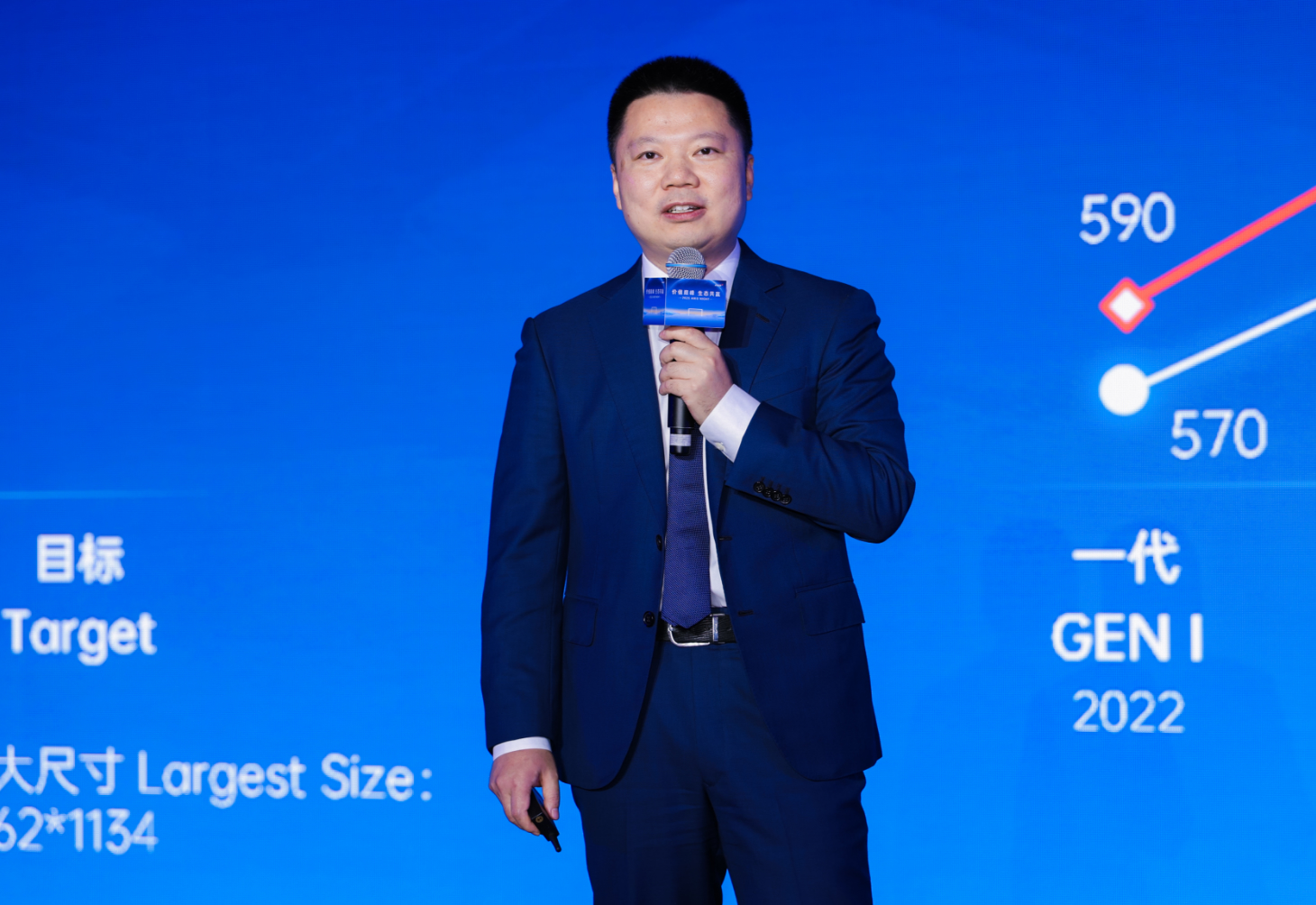 mg冰球突破高级副总裁 