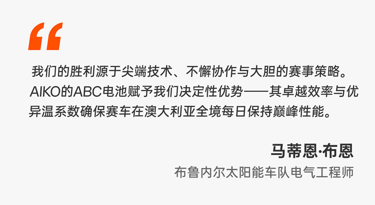 mg冰球突破·奢华版(试玩)官方网站