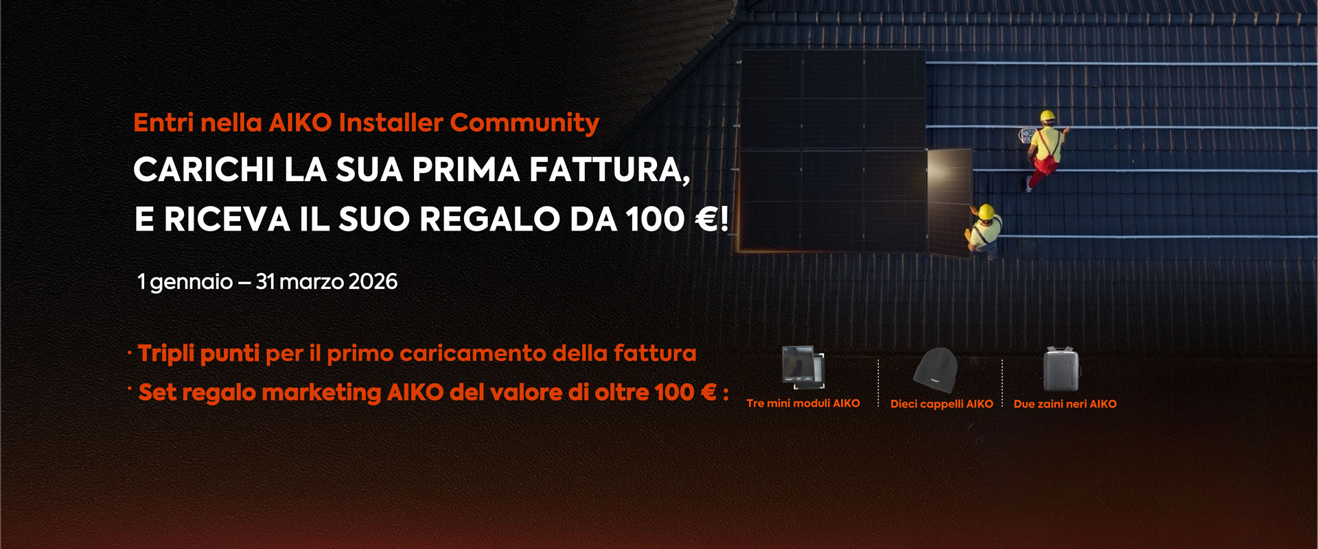 CARICHI LA SUA PRIMA FATTURA, E RICEVA IL SUO REGALO DA 100 €!