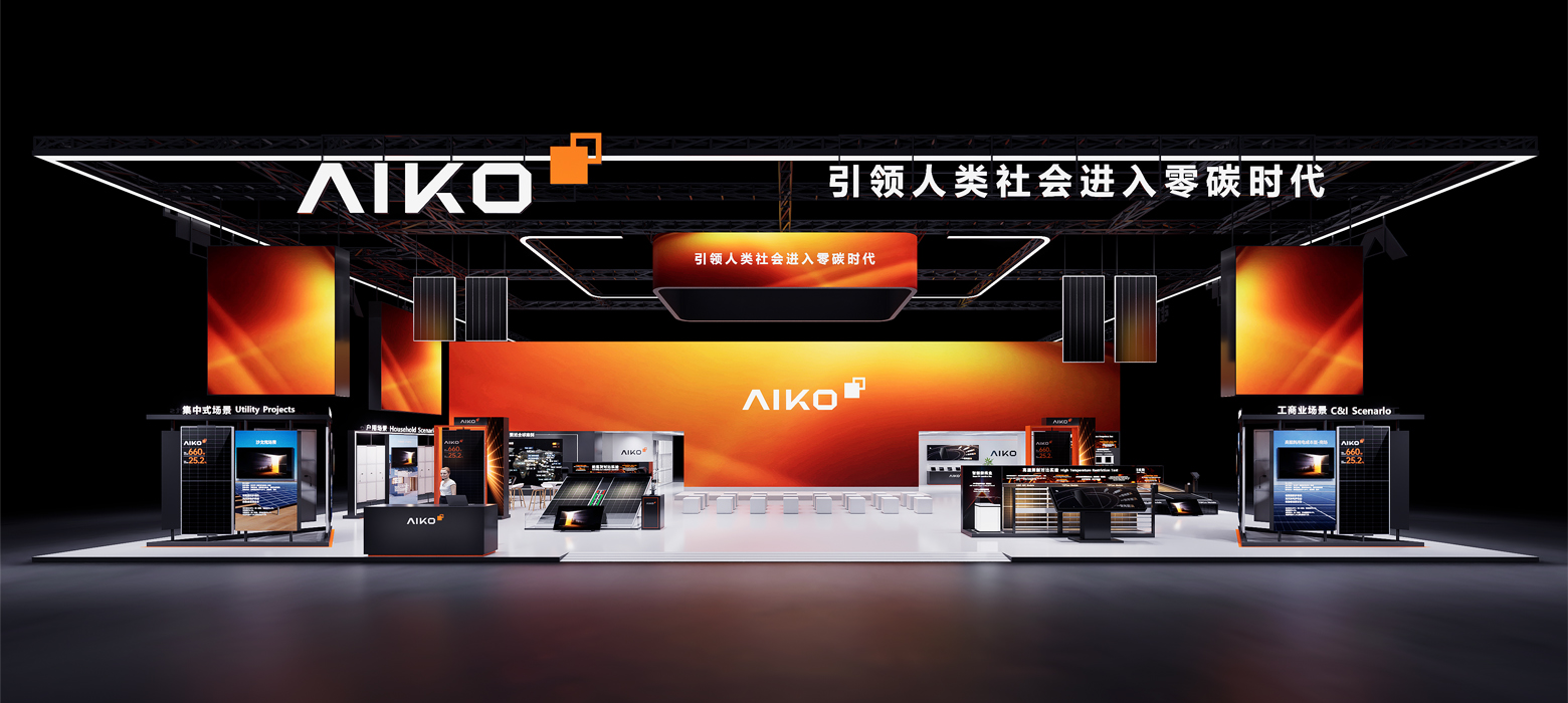 2026-snec-expo-front 展台正面