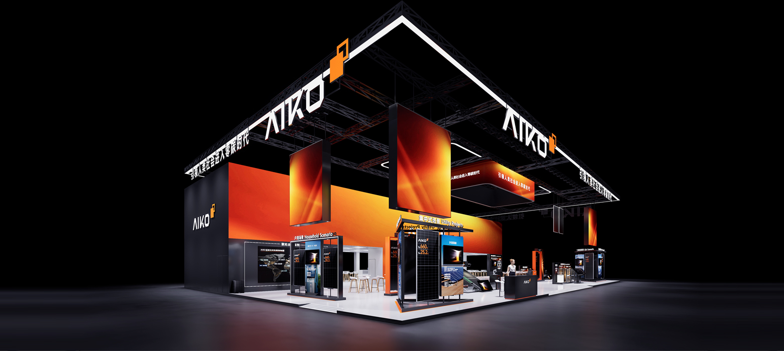 2026-snec-expo-left 展台左侧